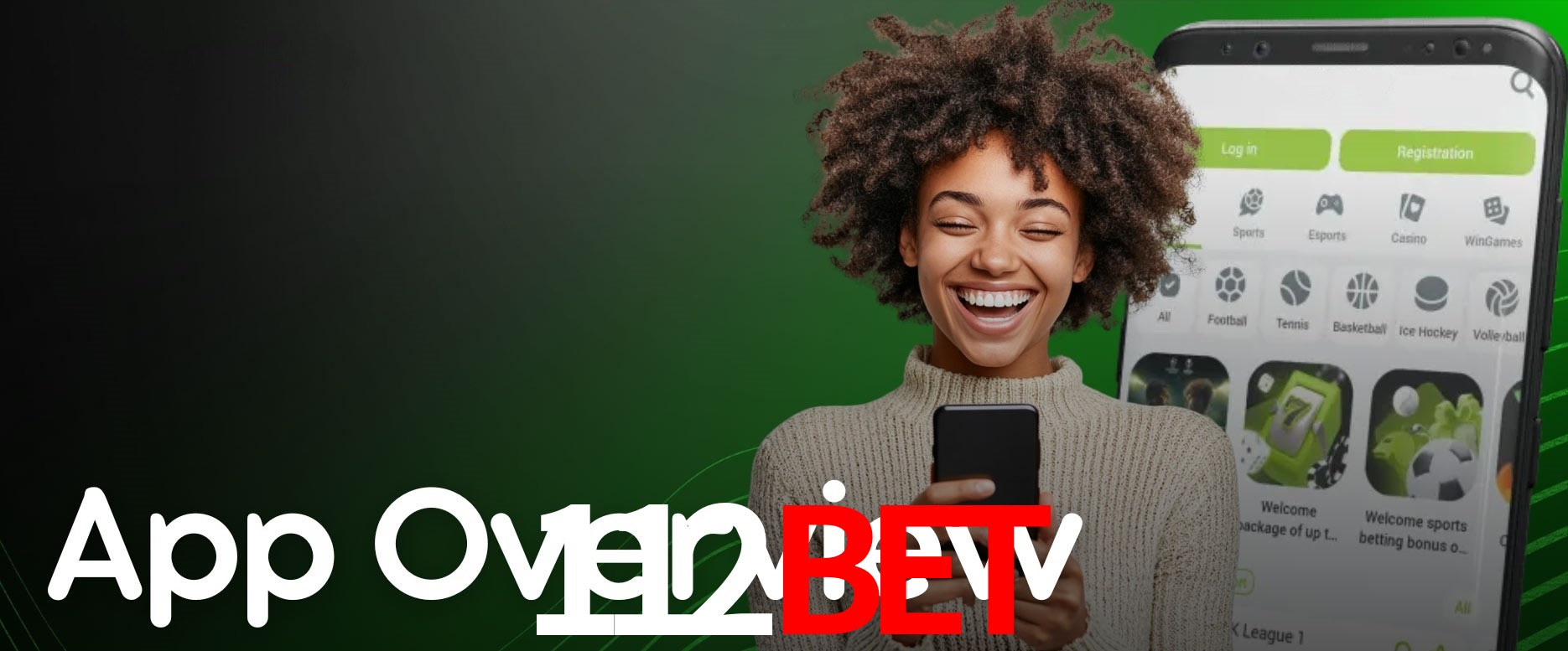 Security Systems 112Bet